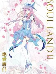花季传媒免费在线观看